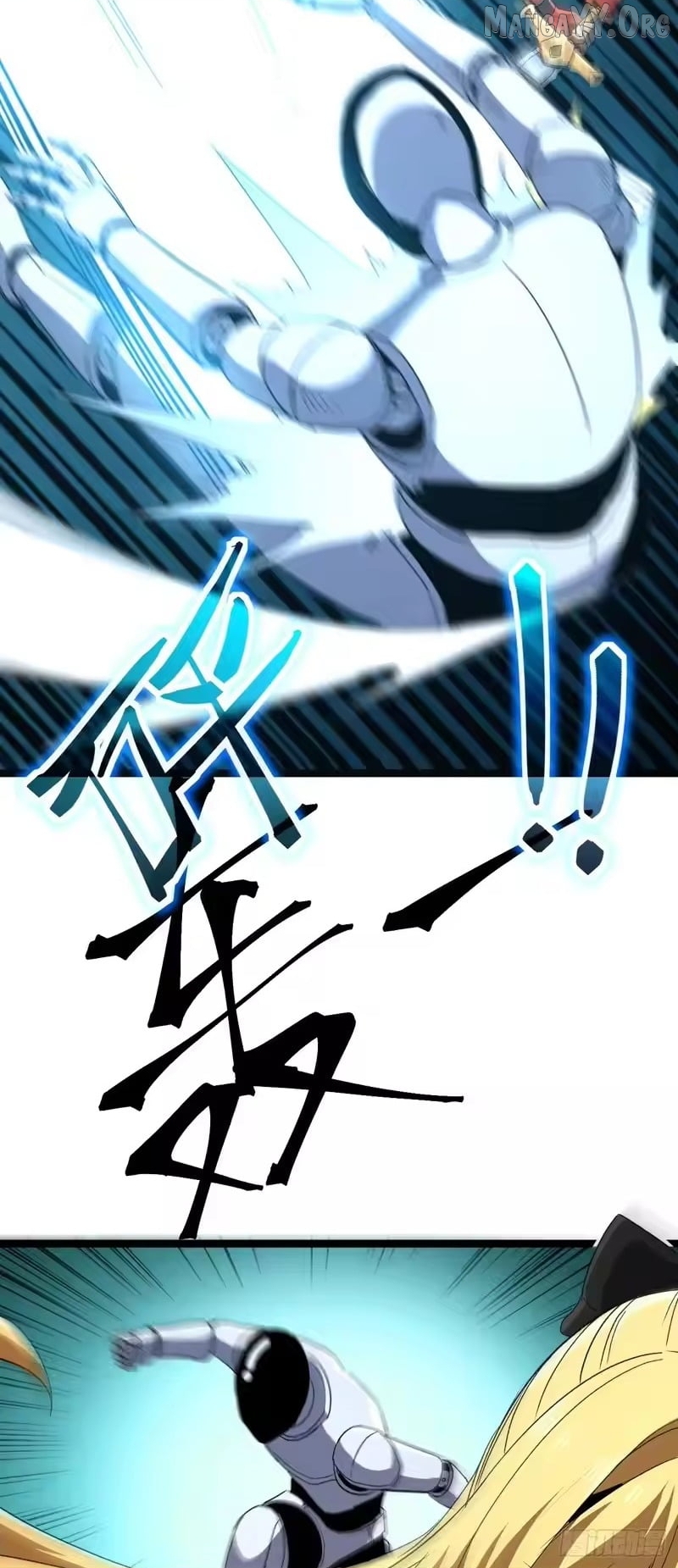 Lord of Summons! Sudden Mutation Chapter 89 - page 38